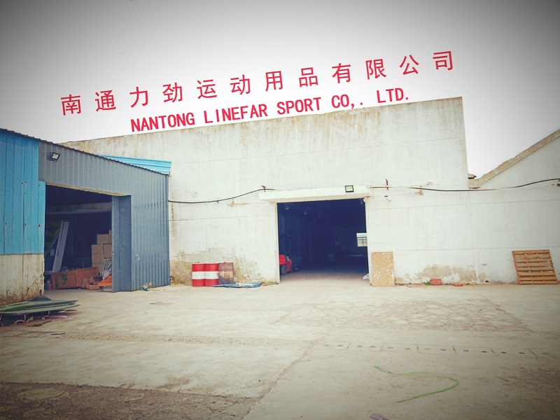 NANTONG HANGYUAN INTERNATIONAL TRADE CO.,LTD